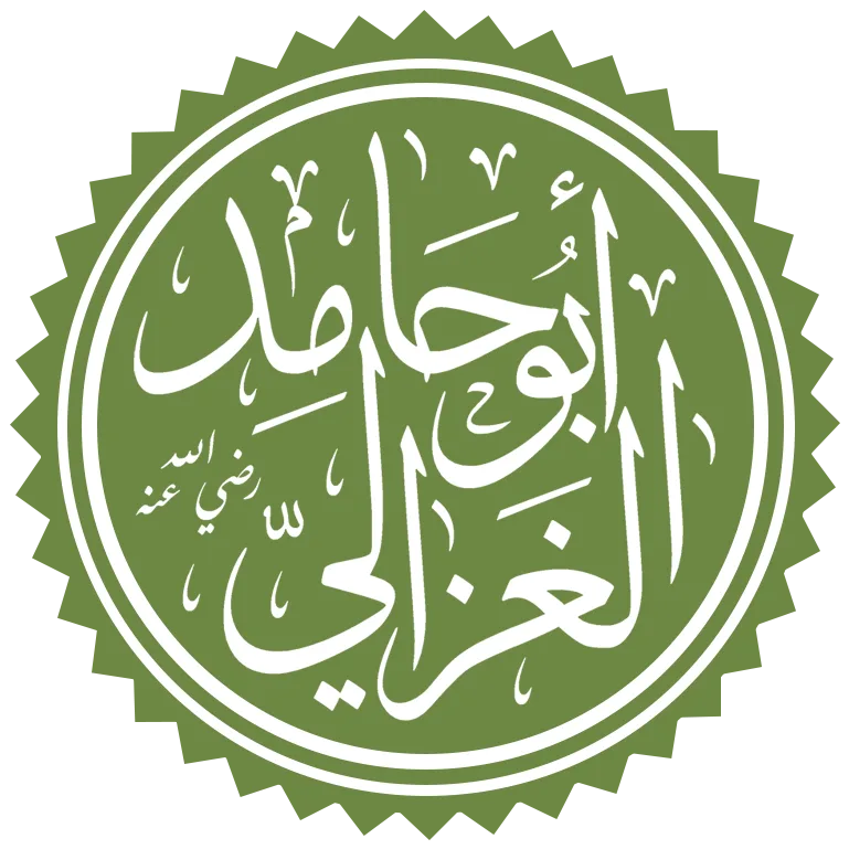Al-Ghazali