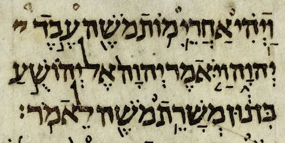 Ecclesiasticus