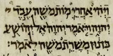 Ecclesiasticus