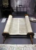 Torah