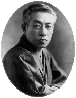 Toson Shimazaki