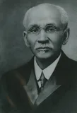 William H. Crogman