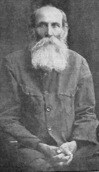 Aaron David Gordon