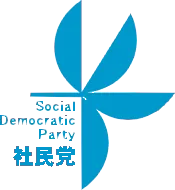 Japan Socialist Party