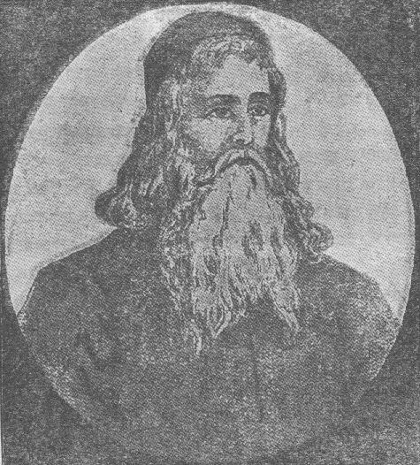 Maharsha