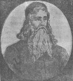 Maharsha