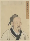 Mencius