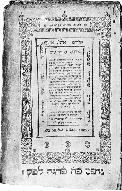 Midrash