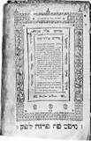 Midrash
