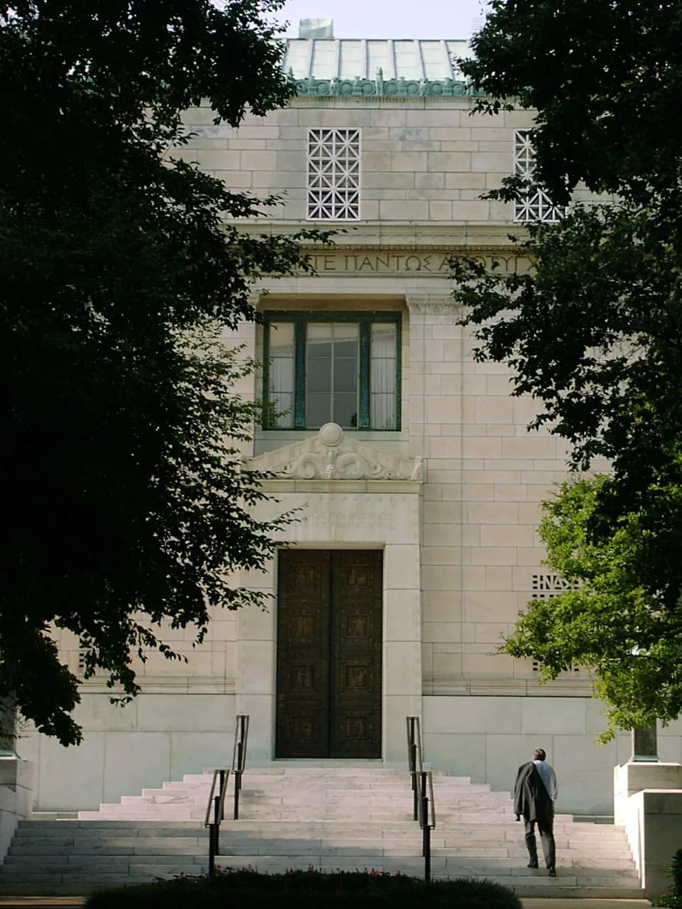 National Academy of Sciences