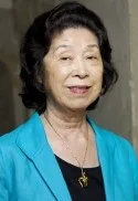 Emiko Ohnuki-Tierney