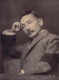 Natsume Soseki