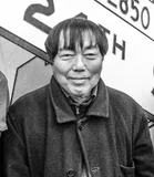 V. Vale