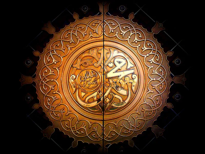 Muhammed