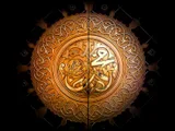 Muhammed